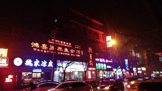 AXON天機MAX評測(待整理)