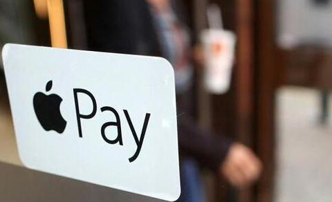 Applepay首秀 Applepay遭吐槽