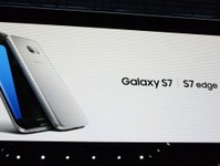 VR看展新時代 三星S7/S7 edge發布回顧