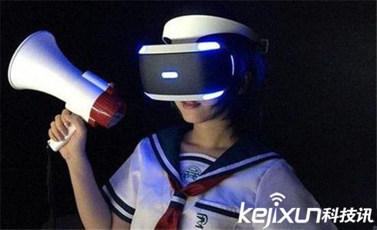 索尼3月15日將召開發布會:PS VR將成重頭戲