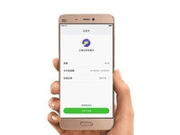 小米5邊框上下不一致 真是P的一手好圖