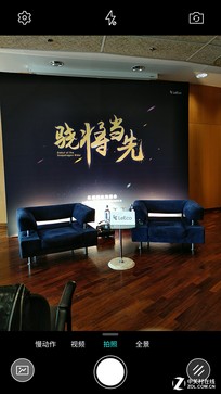 樂MaxPro上手速評