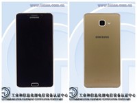 外觀依舊配置小升 三星A9 Pro國行獲入網(wǎng)