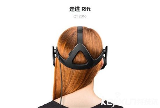 索尼不打自招：PS VR的確沒(méi)有Oculus Rift技術(shù)高