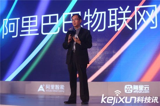 阿里巴巴CEO張勇：物聯(lián)網(wǎng)正處于暴風(fēng)雨前夜！