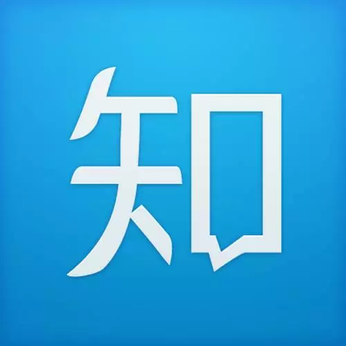 重磅 預(yù)言 互聯(lián)網(wǎng) 年度 產(chǎn)品