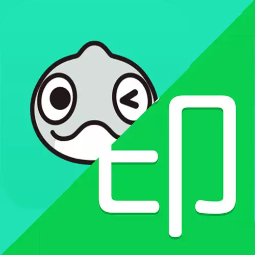 重磅 預(yù)言 互聯(lián)網(wǎng) 年度 產(chǎn)品