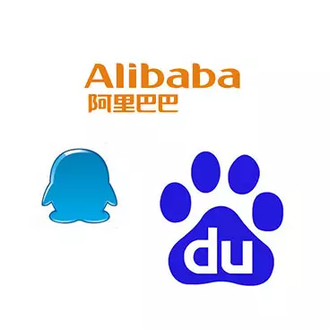 重磅 預(yù)言 互聯(lián)網(wǎng) 年度 產(chǎn)品