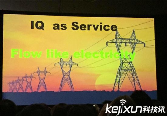 人工智能AI以及VR將會改變世界：足以影響未來