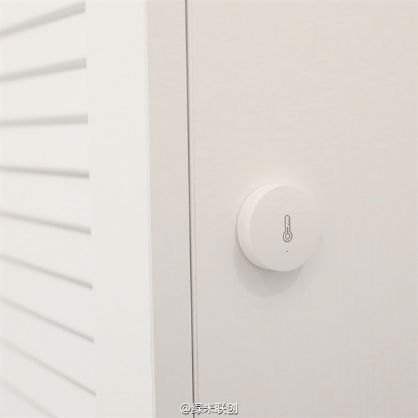 小米溫濕度傳感器發布:自動開空調