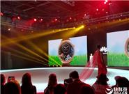 HUAWEI WATCH星月系列發布:施華洛世奇寶石