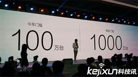 暴風(fēng)魔鏡VR銷量過百萬臺(tái)：因?yàn)橘u的便宜啊！