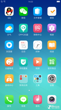 OPPO全新拍照手機(jī)R9上手評(píng)測(cè)