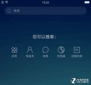 OPPO全新拍照手機(jī)R9上手評(píng)測(cè)