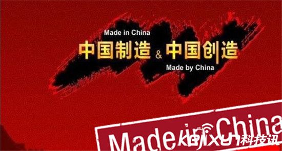 小米電飯煲只要999元:中日電飯煲哪家強?