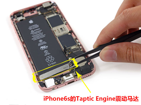 iPhone SE買前必修課 這些常識你知道嗎 