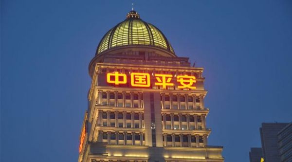 保險巨頭的野心:平安進軍互聯網會威脅BAT嗎?