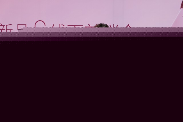 安卓小蘋果現(xiàn)身 360手機(jī)f4北京首銷啟動