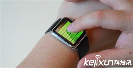 蘋果iwatch價格曝光 蘋果手表有什么功能？