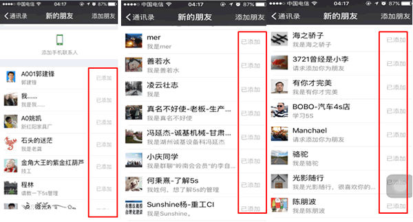 網(wǎng)站優(yōu)化 移動站點優(yōu)化 提高網(wǎng)站流量 網(wǎng)站SEO SEO