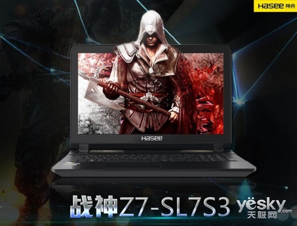 72%高色域 搭全新Skylake平臺(tái)戰(zhàn)神這個(gè)價(jià)?