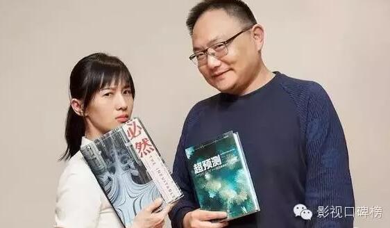 Papi醬遭廣電總局封殺 羅振宇1200萬恐打水漂