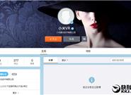 怒戰(zhàn)華為:小米VR終于來(lái)了!