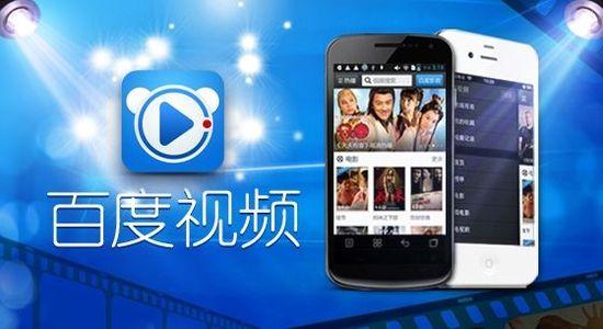 融資 運營 獨立 業務 視頻