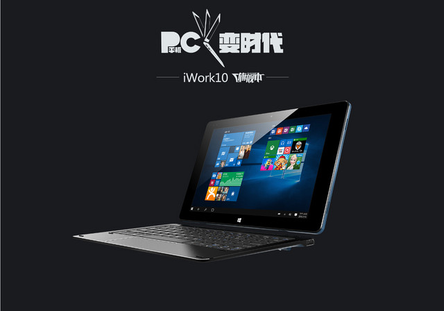 京東酷比魔方酷粉節(jié),凌晨開搶