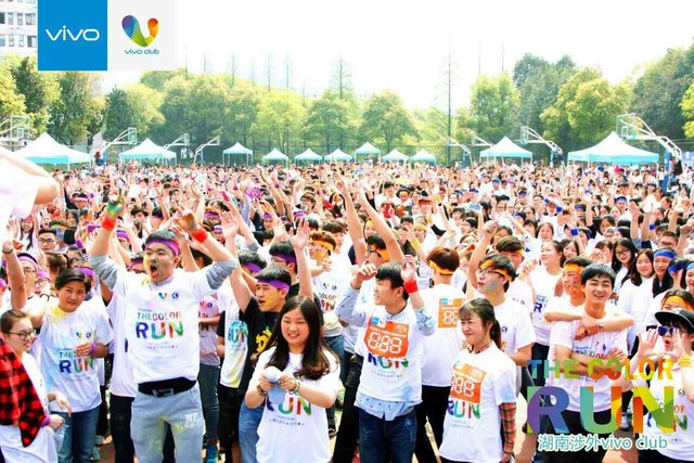 手機品牌爭相進攻校園，怎么做才能打動95后？ 