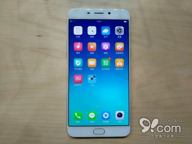 圓潤均衡由內而外 OPPO R9搶先體驗