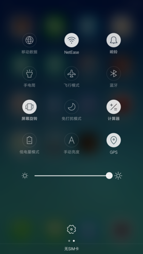 OPPO R9評測:強悍自拍+極速VOOC閃充