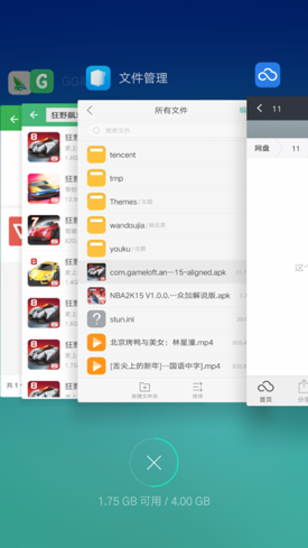 OPPO R9評測:強悍自拍+極速VOOC閃充