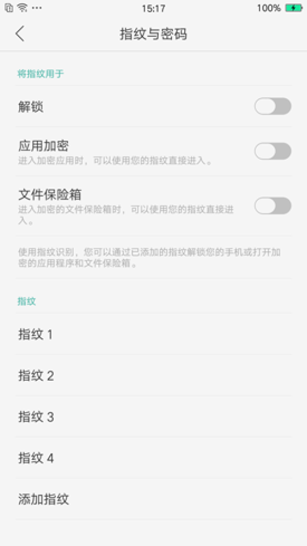 OPPO R9評測:強悍自拍+極速VOOC閃充