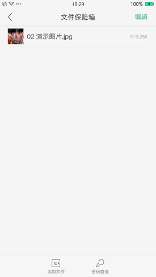 OPPO R9評測:強悍自拍+極速VOOC閃充