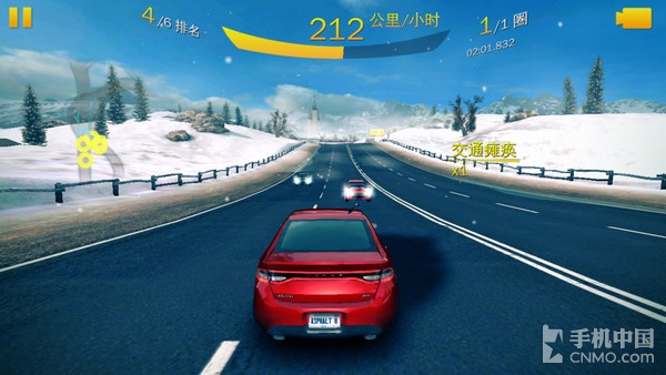 硬件篇(1)_小米手機5第6張圖