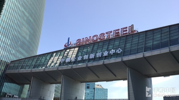 拍照篇(1)_小米手機5第3張圖