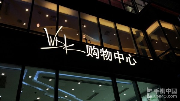 拍照篇(2)_小米手機5第2張圖