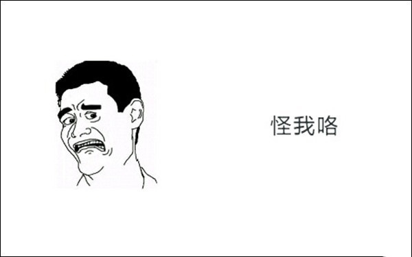 貴點也值但奈何買不到 小米5對比小米4S