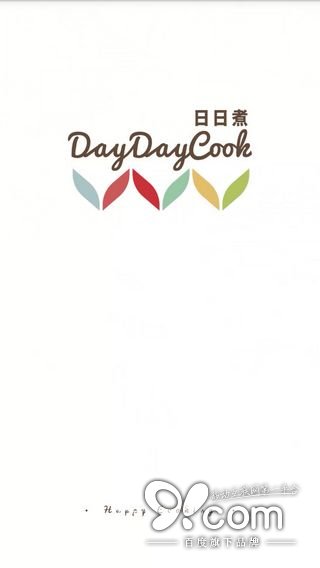 精致優(yōu)雅從容 日日煮帶給你的富“煮”生活  