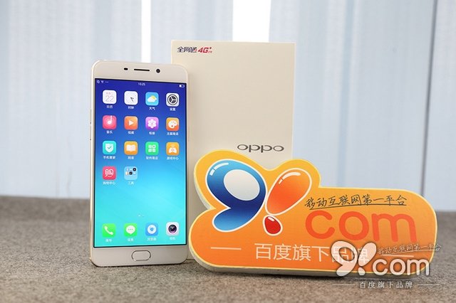 至美機身+前置指紋 OPPO R9開箱圖賞