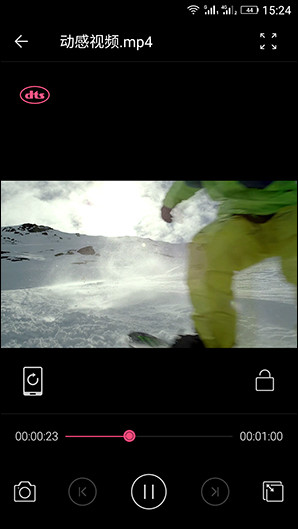 雙微信以及出國助手_金立S8第7張圖