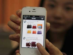 微信朋友圈最為無恥的六大詐騙手法