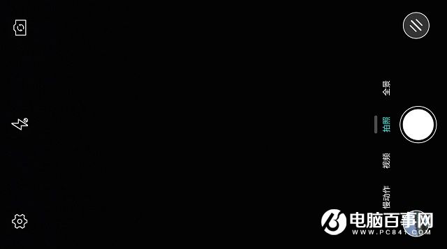 樣式提升明顯 樂2拍照評測