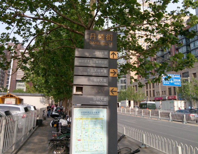 PDAF相位對(duì)焦 魅藍(lán)3拍照評(píng)測(cè)