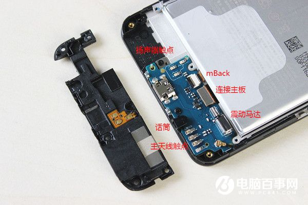 魅藍(lán)3做工怎么樣 魅藍(lán)3拆解圖評(píng)測(cè)