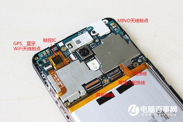 魅藍(lán)3做工怎么樣 魅藍(lán)3拆解圖評(píng)測(cè)