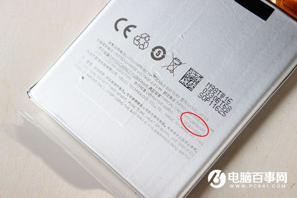 魅藍(lán)3做工怎么樣 魅藍(lán)3拆解圖評測