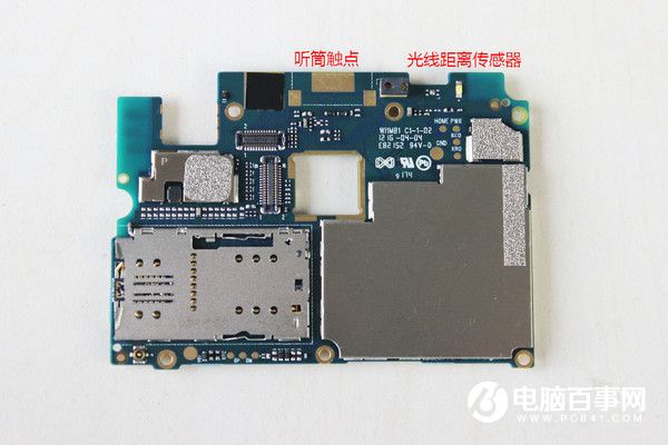 魅藍(lán)3做工怎么樣 魅藍(lán)3拆解圖評測