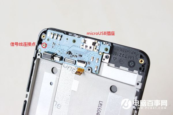 魅藍(lán)3做工怎么樣 魅藍(lán)3拆解圖評測